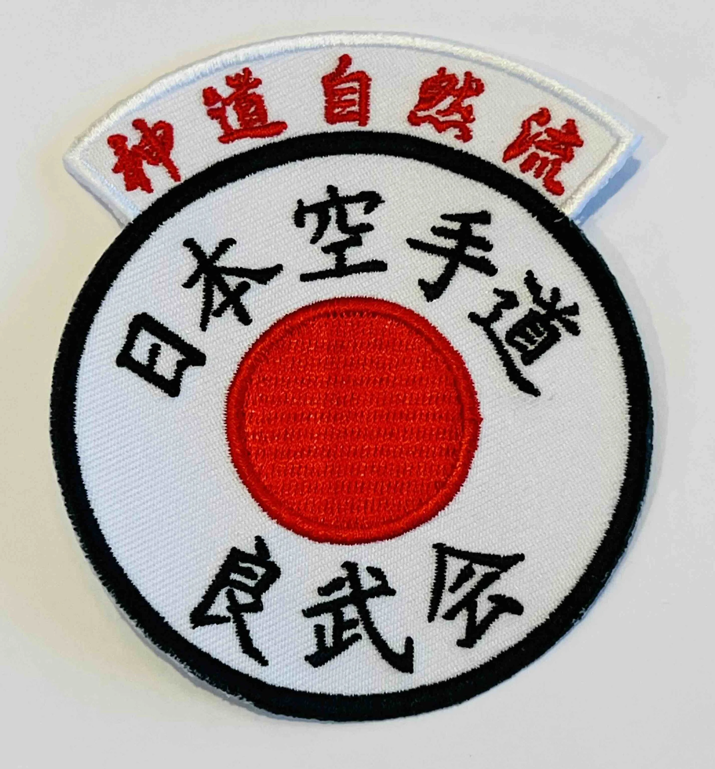 JKR Badge for Dojo Chief Instructor