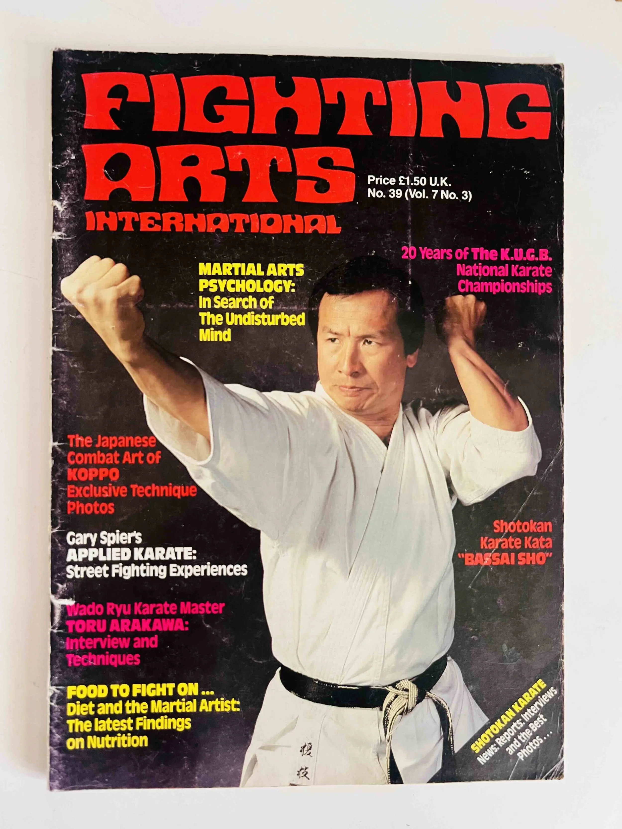Fighting Arts International - No. 39 (Vol. 7 No. 3)