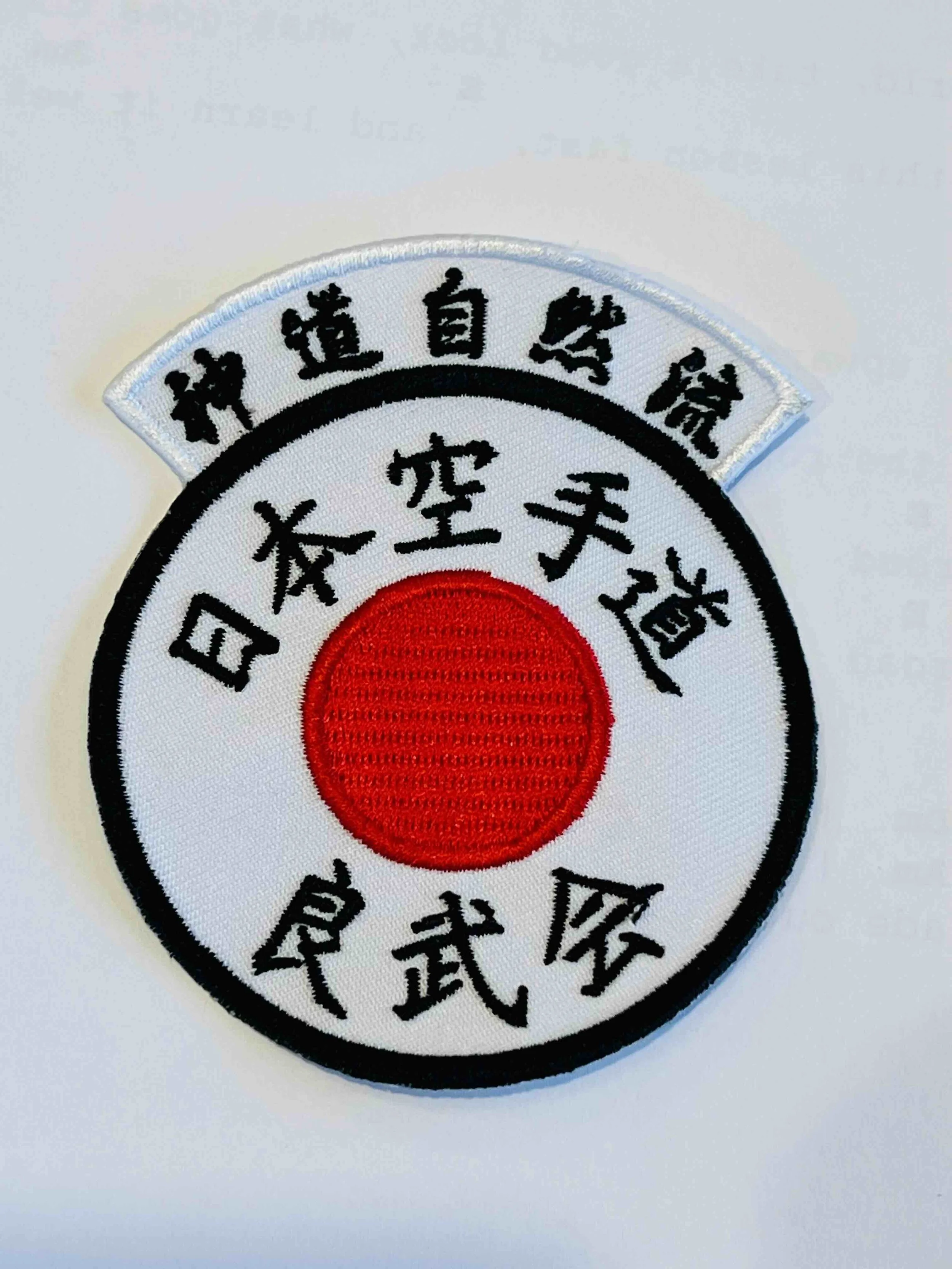 JKR Instructor Badge