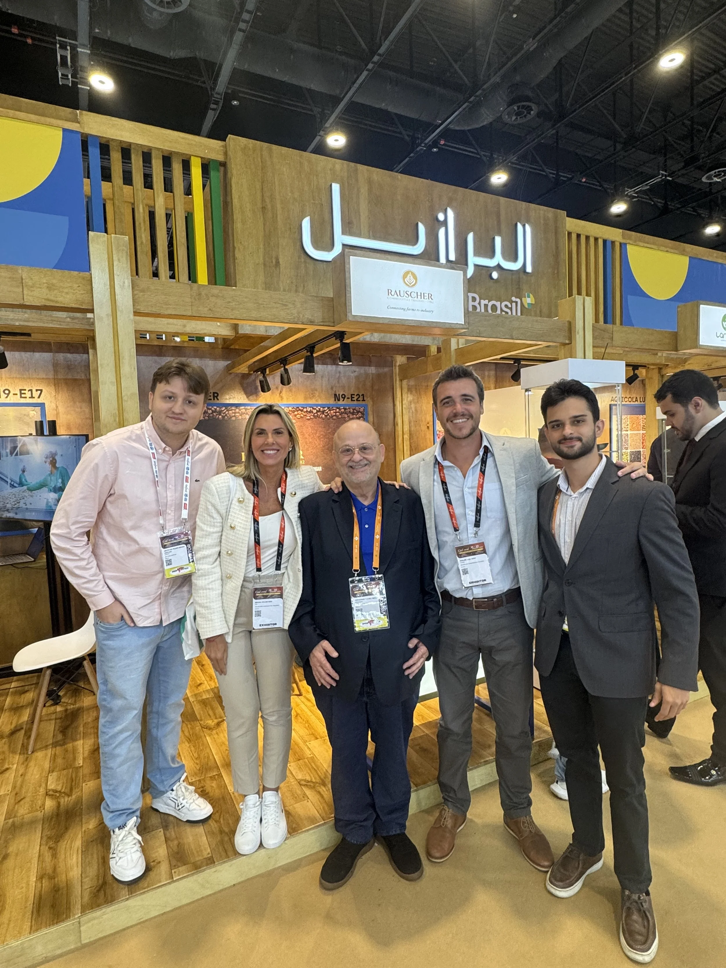 Gulfood 2026