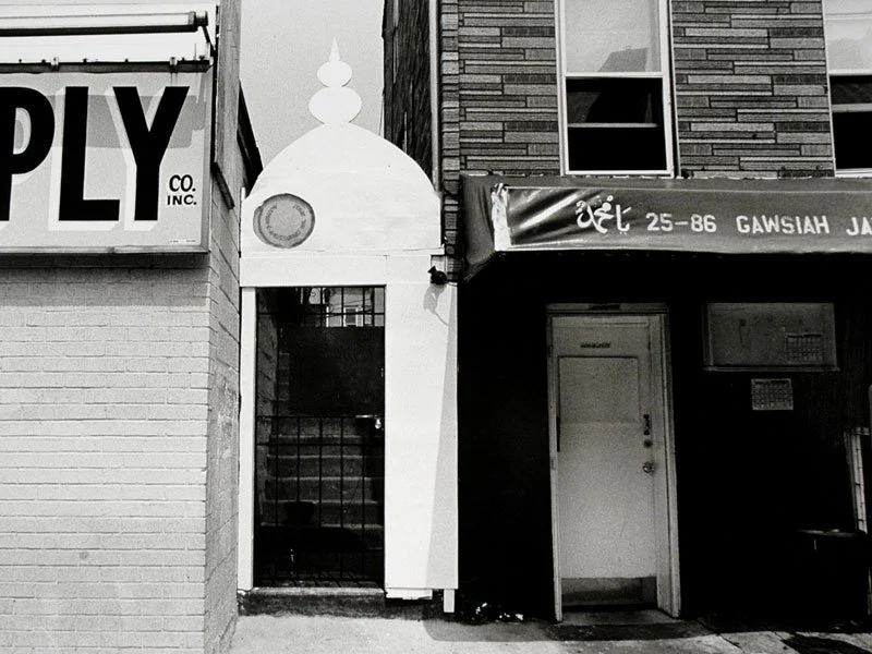 Edward Grazda: New York Masjid