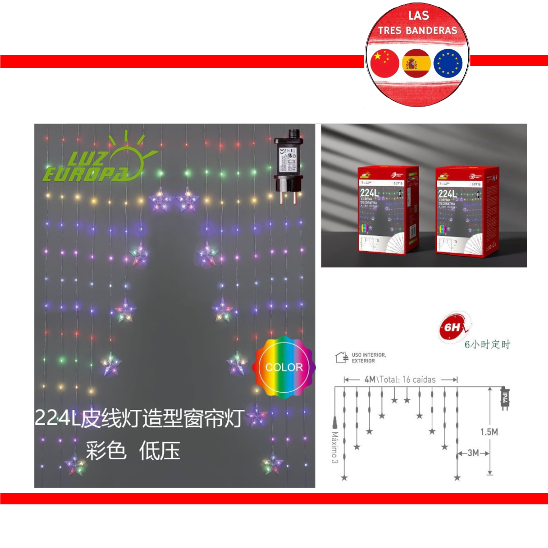 224L LUZ CORTINA COLOR 213