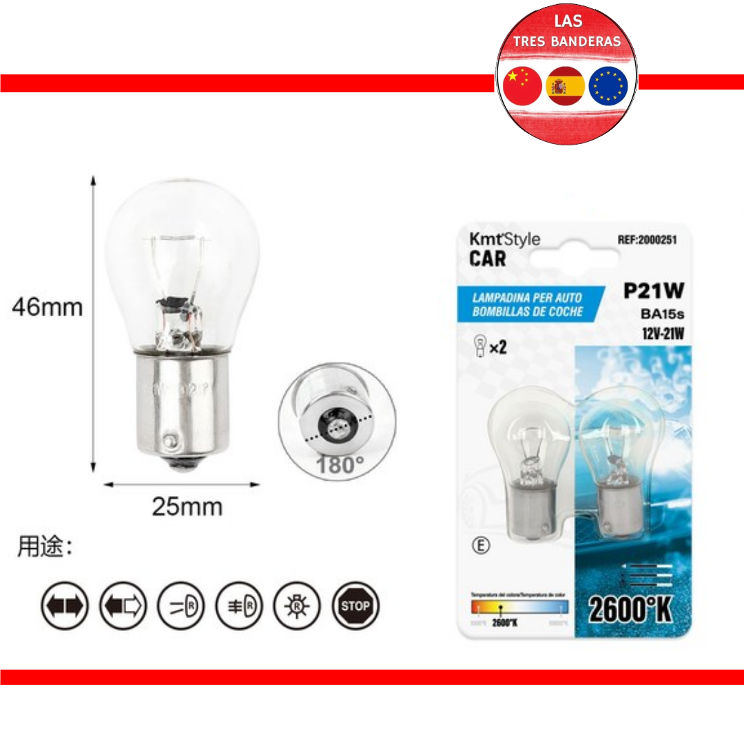 BOMBILLAS COCHE 12V-21W/BA15S/2PCS