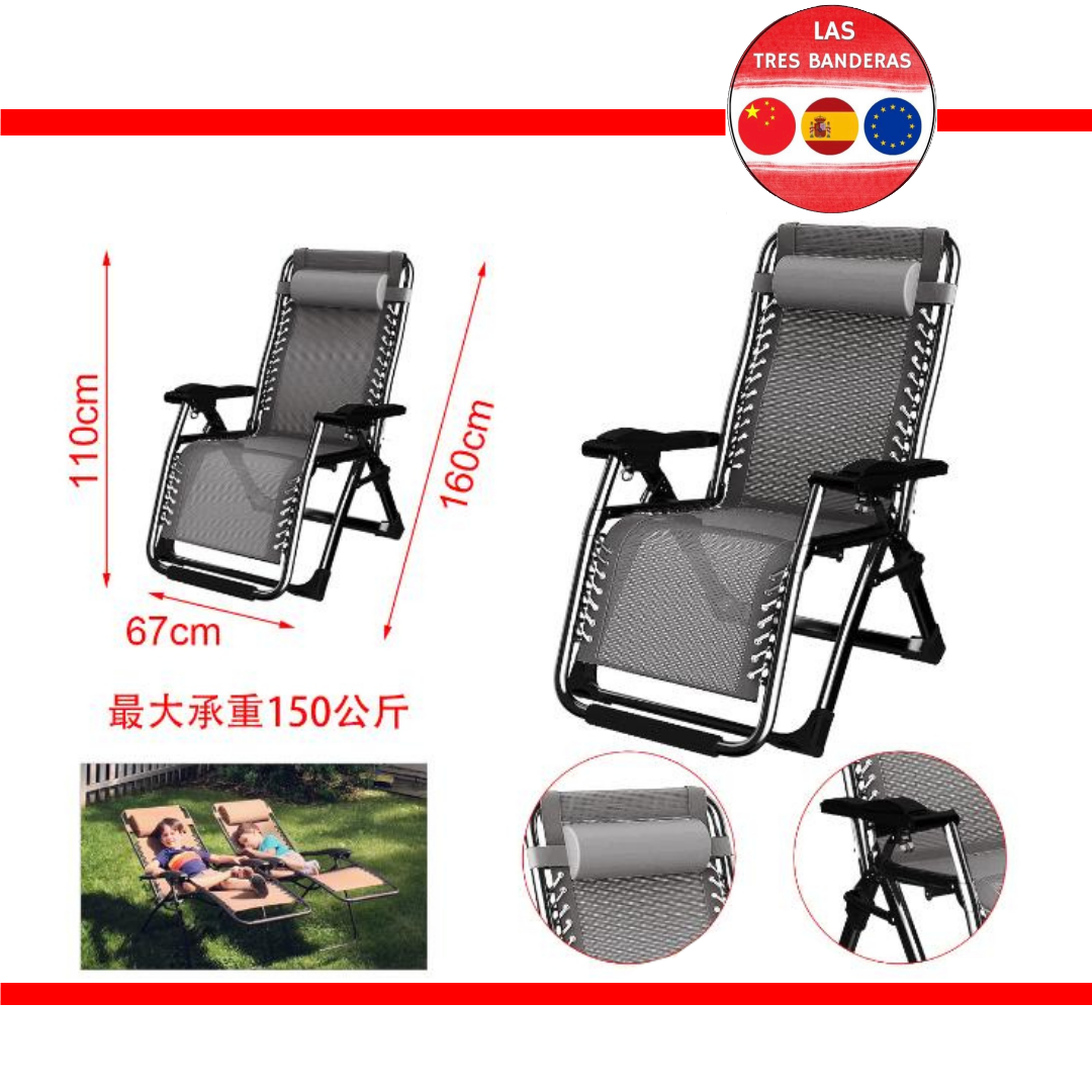 TUMBONA PLEGABLE 160*67*110CM