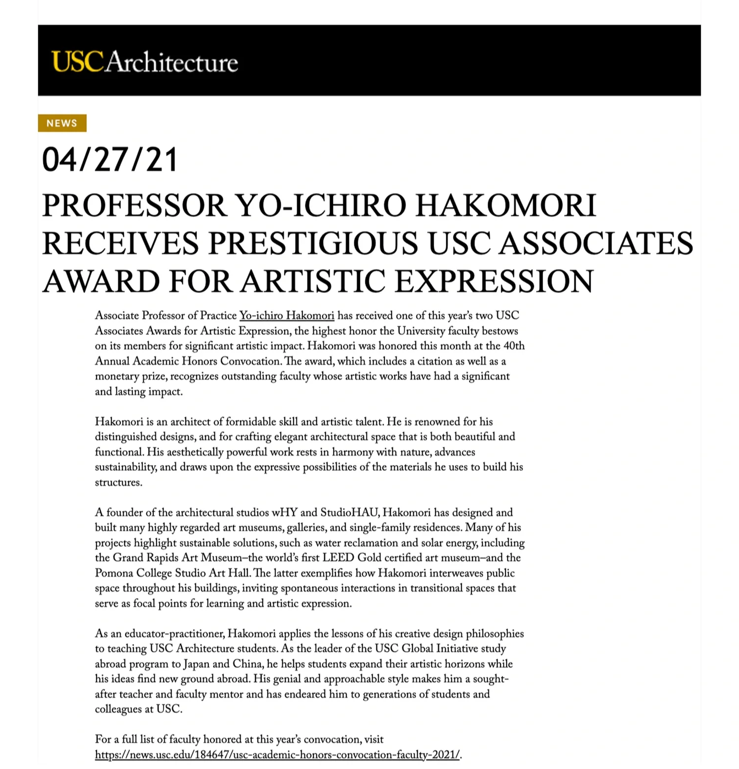 usc architecture News