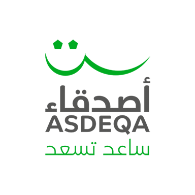 Green and gray logo with text in the middle.