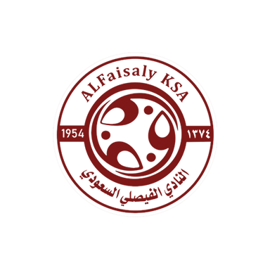 The logo of Al Faisaly KSA, a football club, featuring a circular emblem with Arabic text and a football in the center.