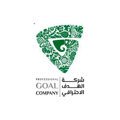 A logo with a green abstract shape made of various symbols and icons, with text in English and Arabic. The English text reads 'Professional Goal Company' and the Arabic text is a translation of that.
