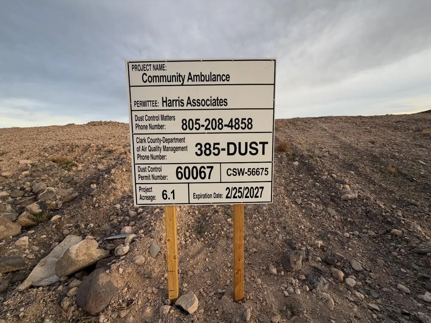 The future home of Community Ambulance is on the horizon, and we&rsquo;re getting closer to an exciting milestone. We can&rsquo;t wait to share this next chapter with our team and community.

Stay tuned for our official groundbreaking event announcem