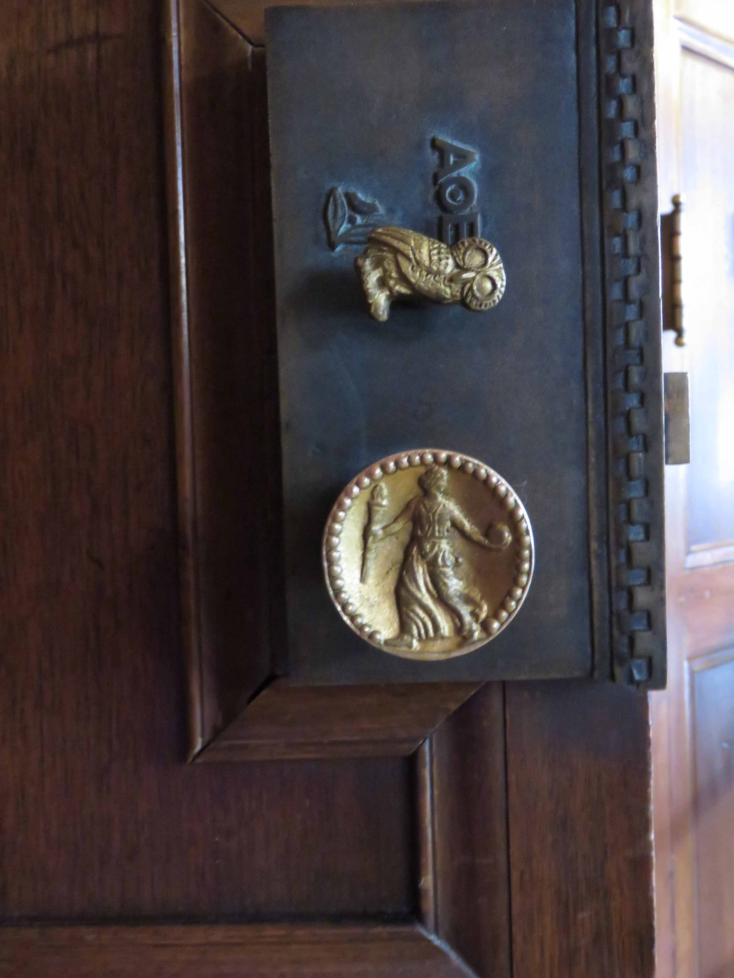 Lawrie's Lockset with Owl Key