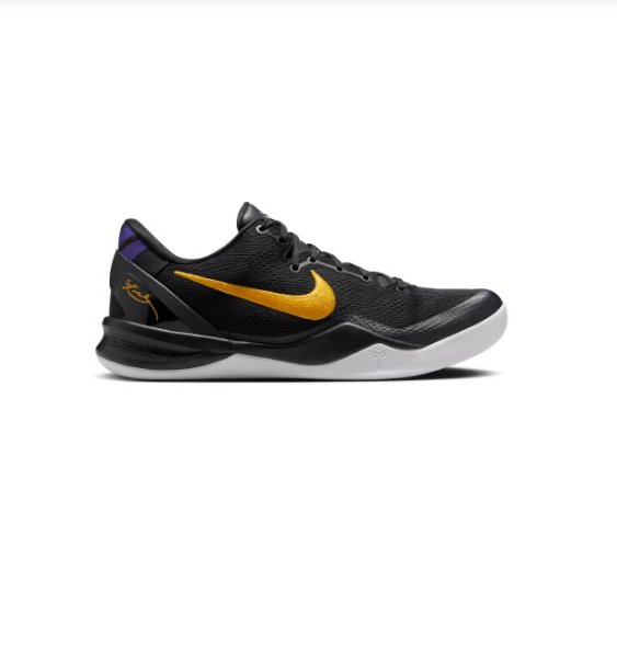 Nike Kobe 8 Protro