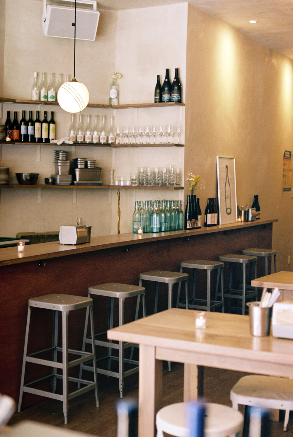 Bar photo 2