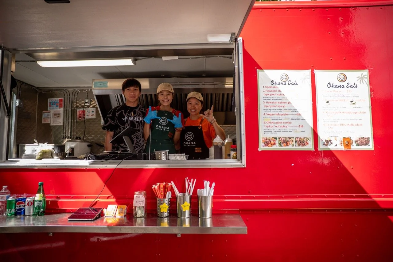 2025_8_17_EcoLloydSummerParty_37 Large.jpeg