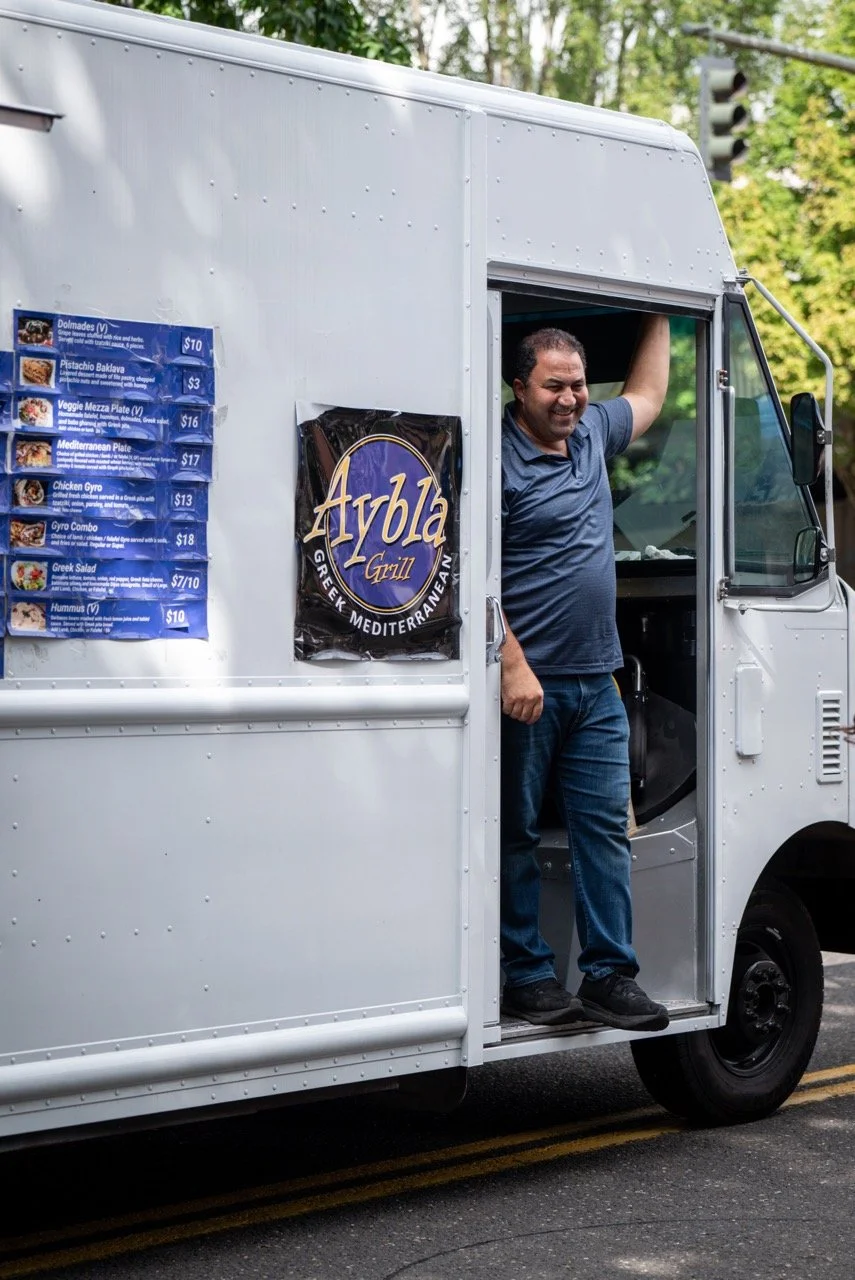 2025_8_17_EcoLloydSummerParty_39 Large.jpeg