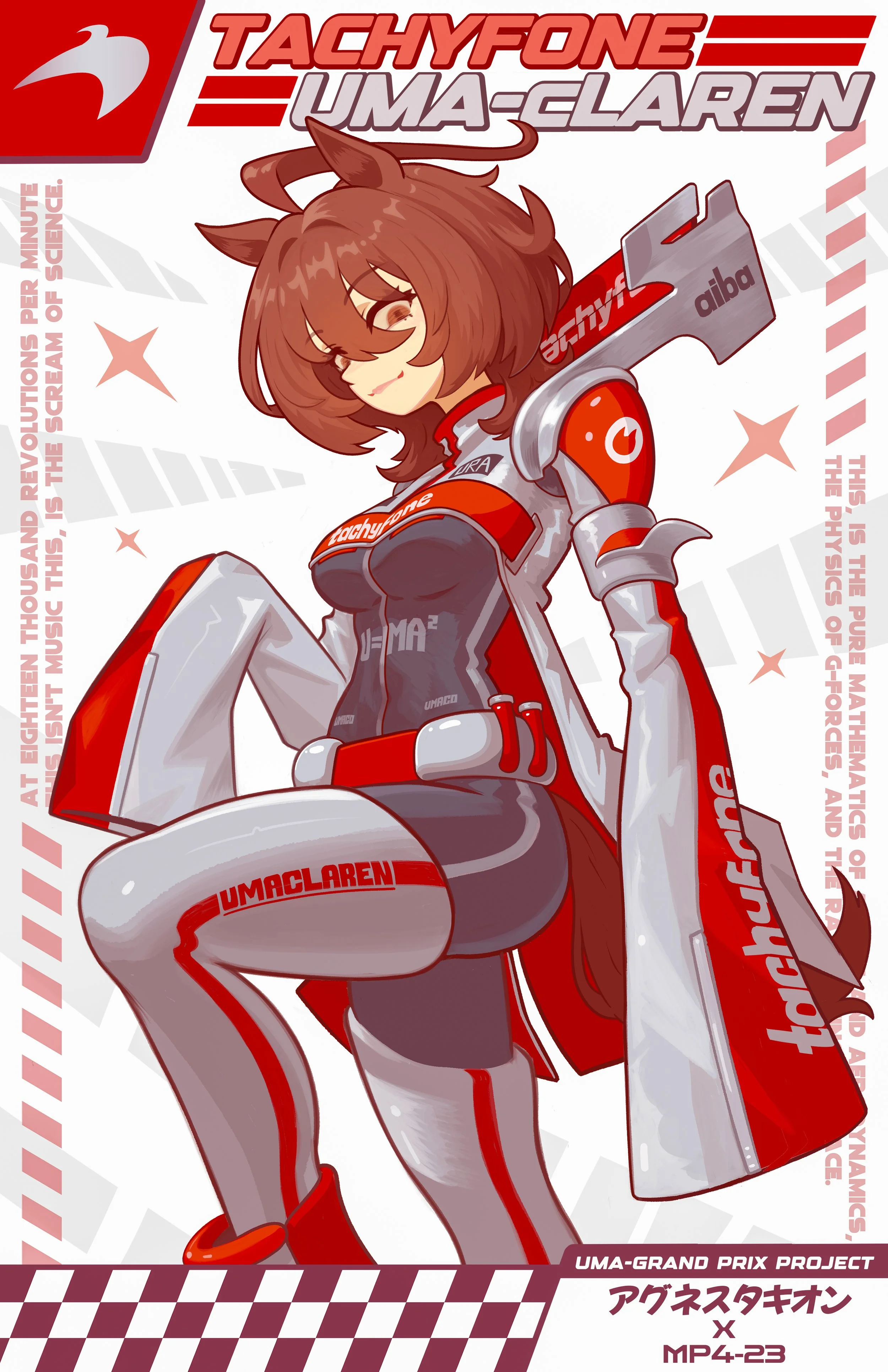  Agnes Tachyon - SEP2026