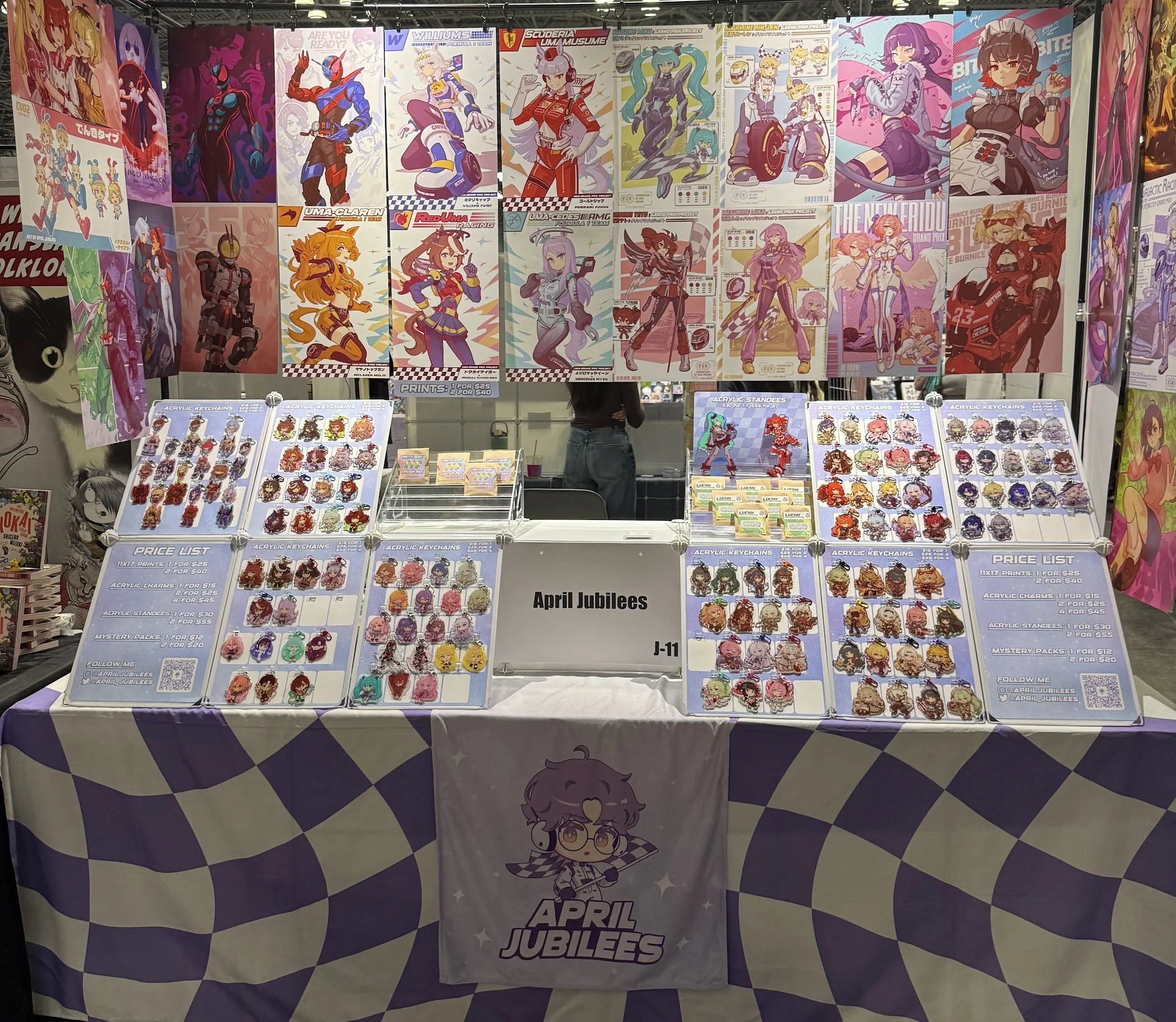 ANIME NYC 2026