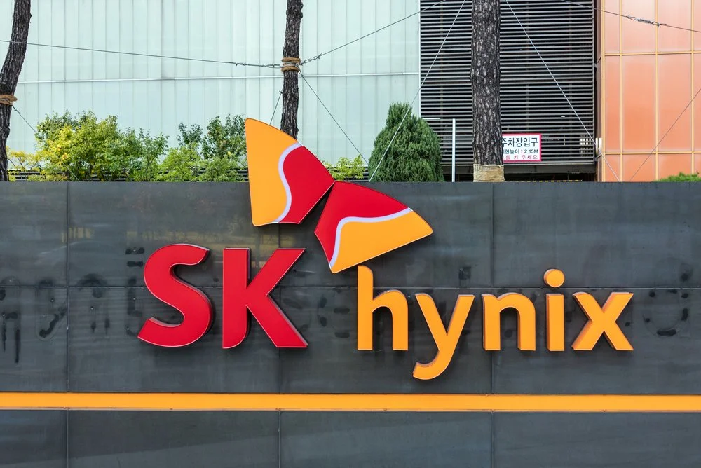 SK하이닉스 청주 공장.
