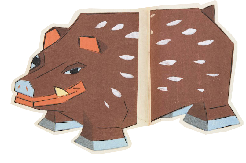 Origami paper model of a boar with brown and white spotted skin, a snout, tusks, and ears.