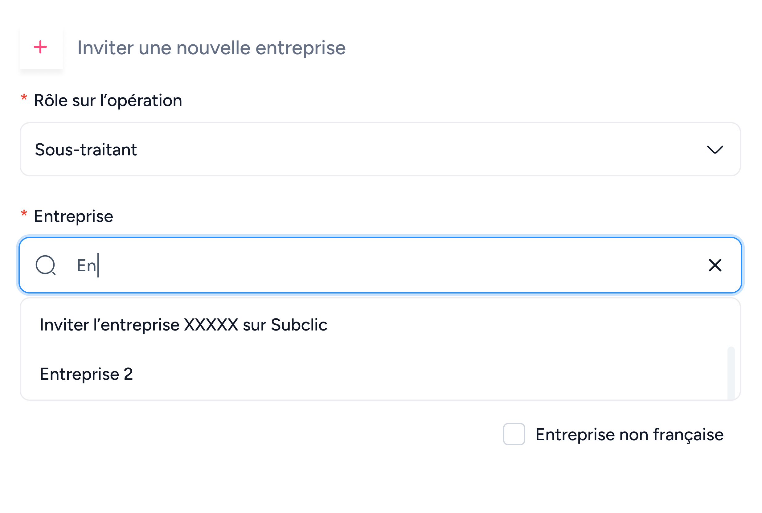 Subclic invitez vos partenaires
