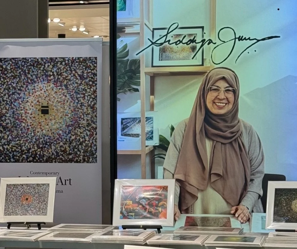 Exhibition Announcement

I am so pleased to share that Sanctuary, my Hajj inspired exhibition, will be taking place at John Lewis, White City from 29 to 31 May 2026 as part of Eid Fest, in collaboration with @johnlewis_whitecity and @fivepillarevents