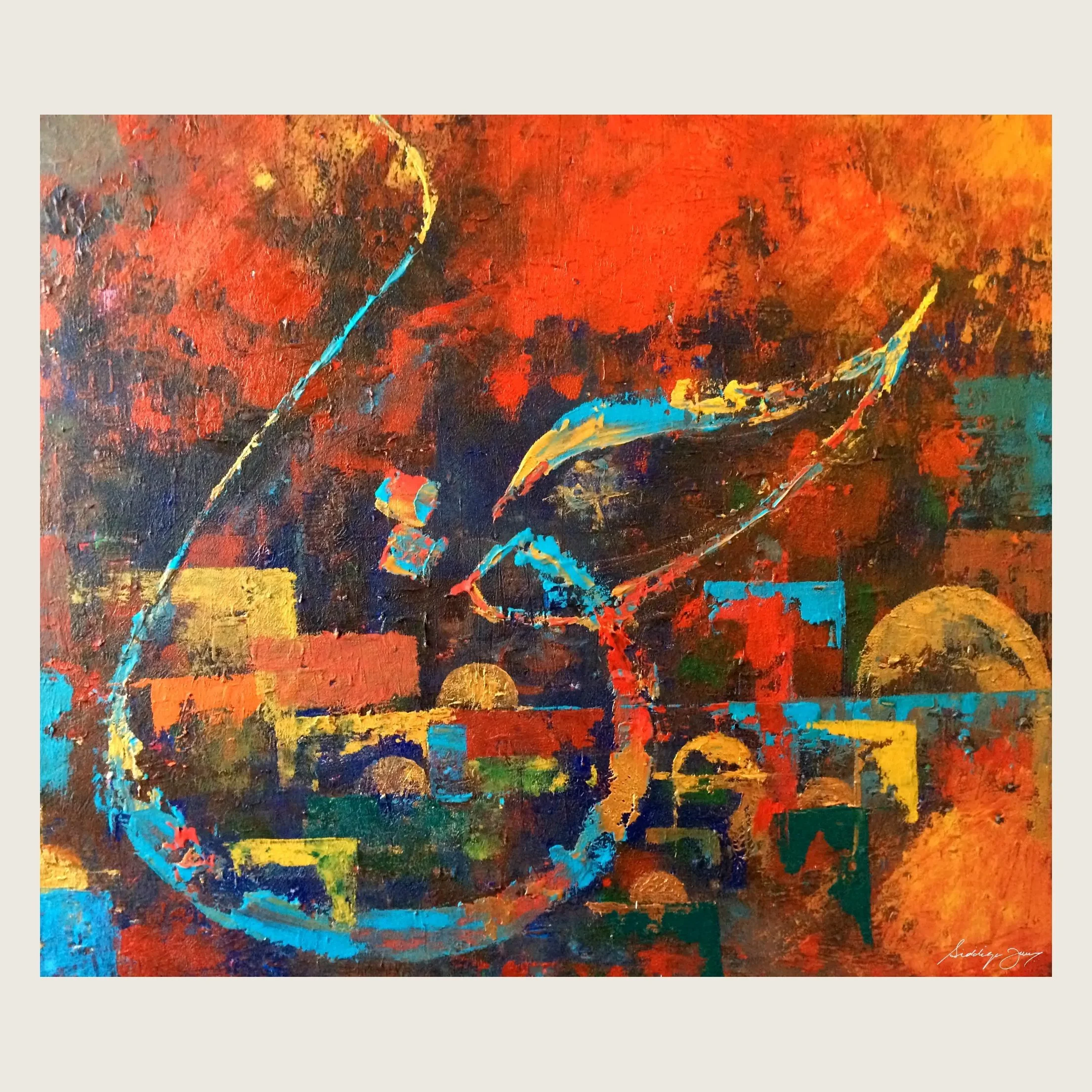 Al Haqq fine art print