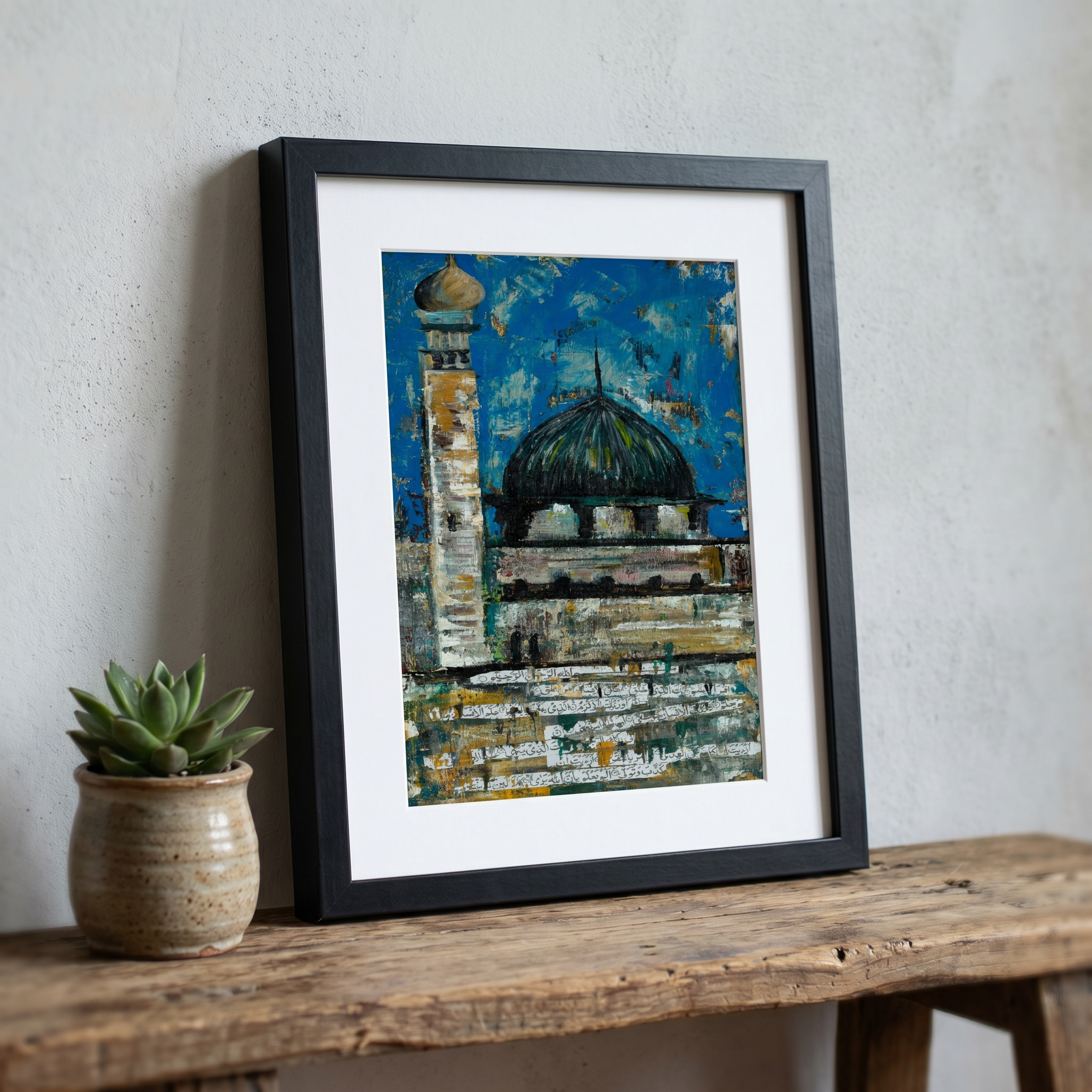 mockup_AlAqsa.png