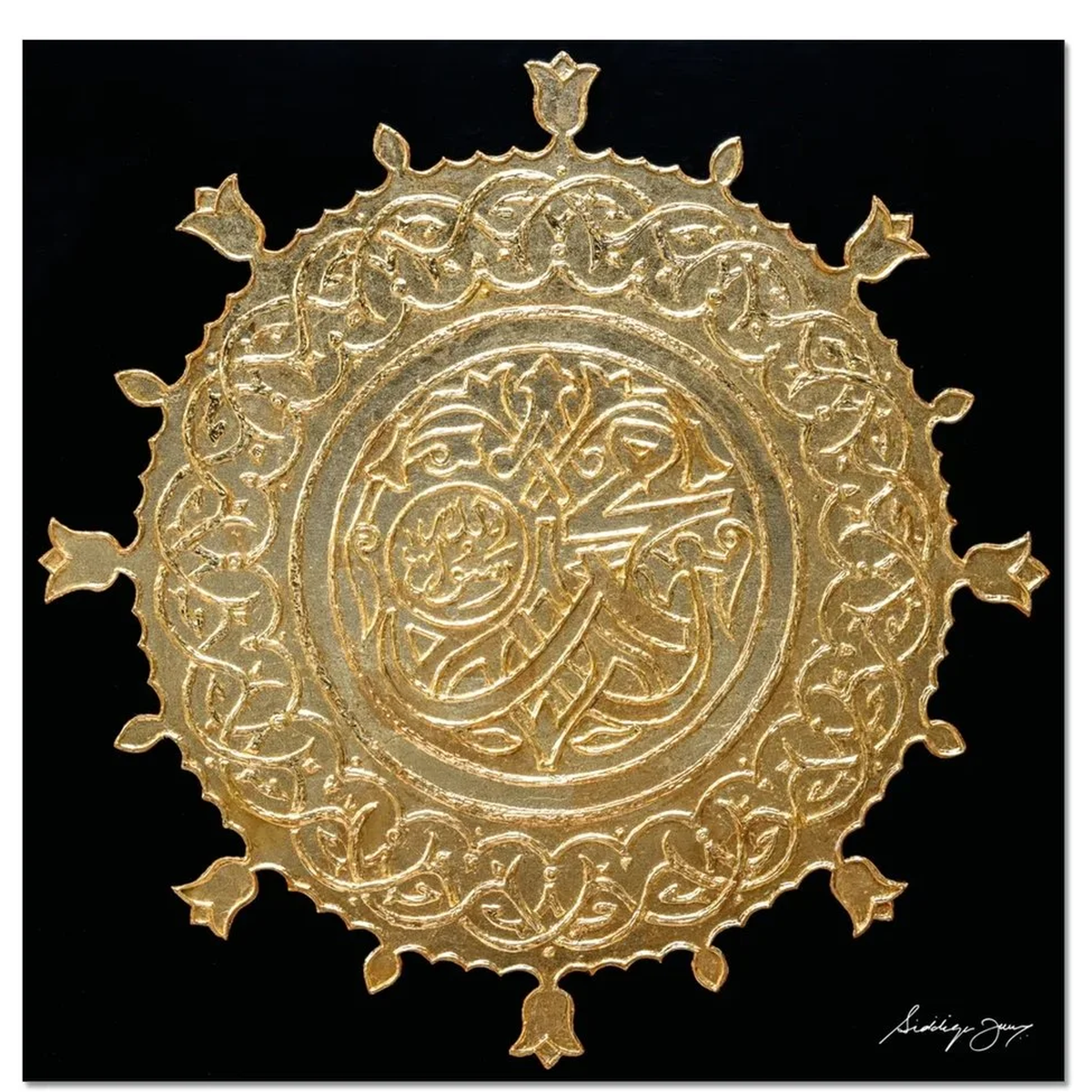 Darwaza fine art print