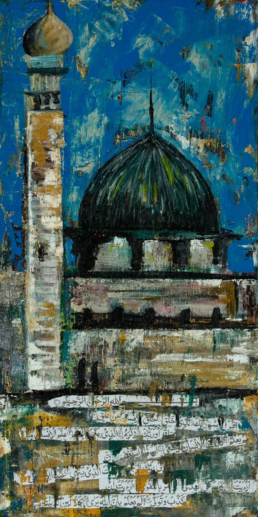 Al Aqsa