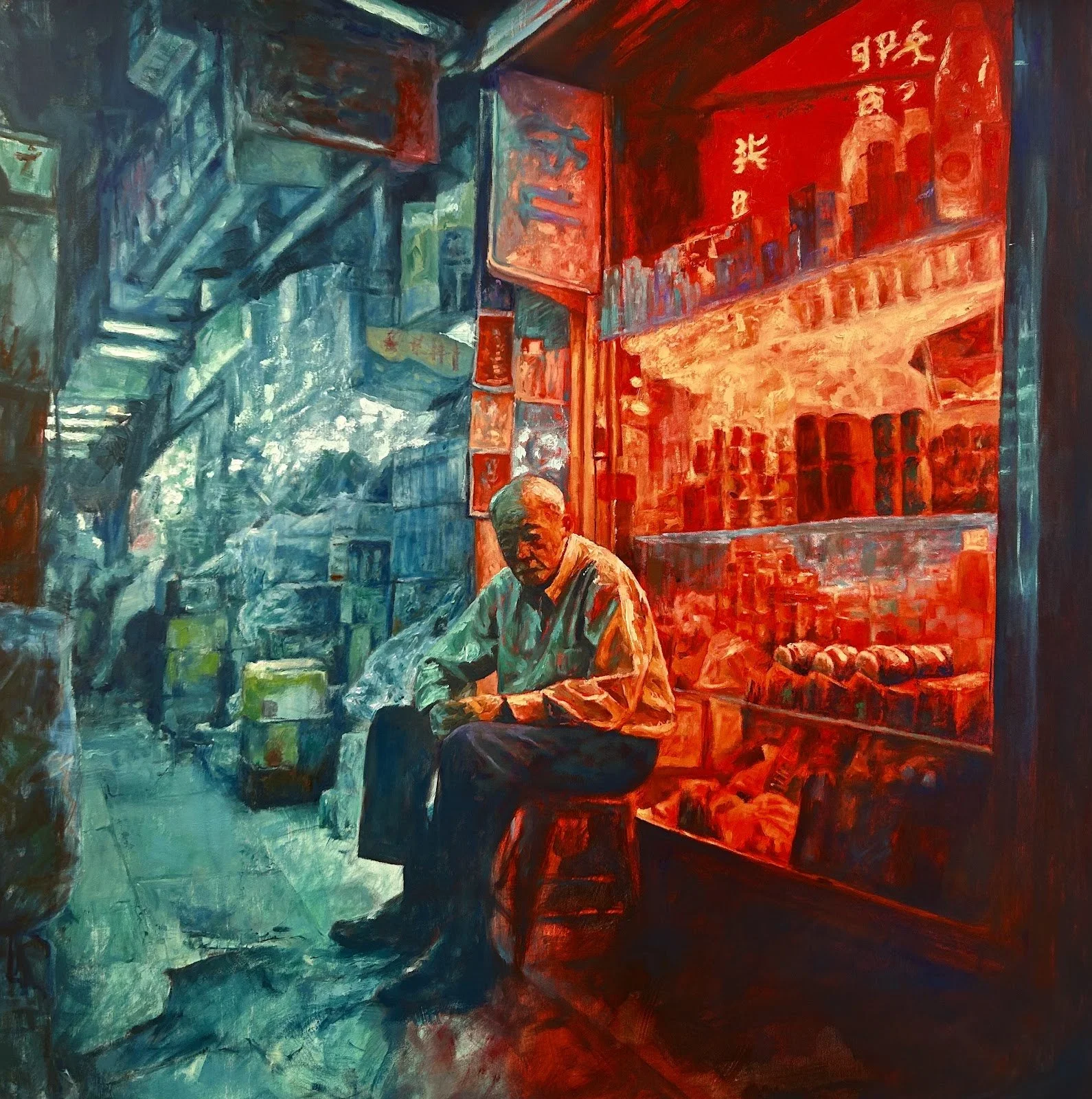 Max Corbett_Hardly Working.jpeg