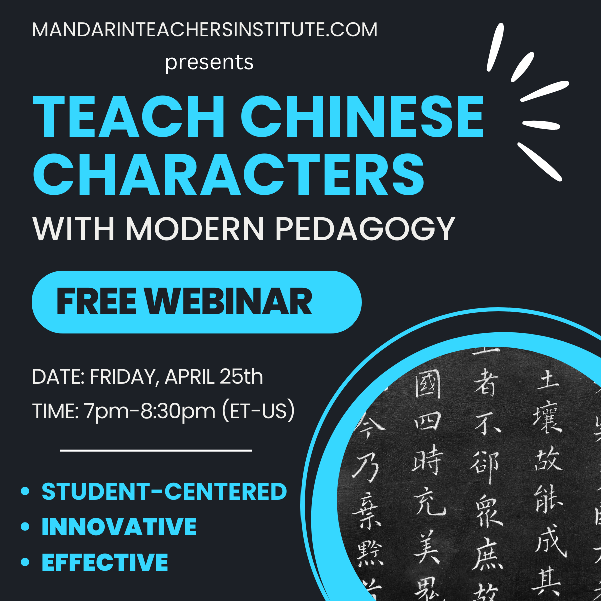 Webinar Recording - April 25th