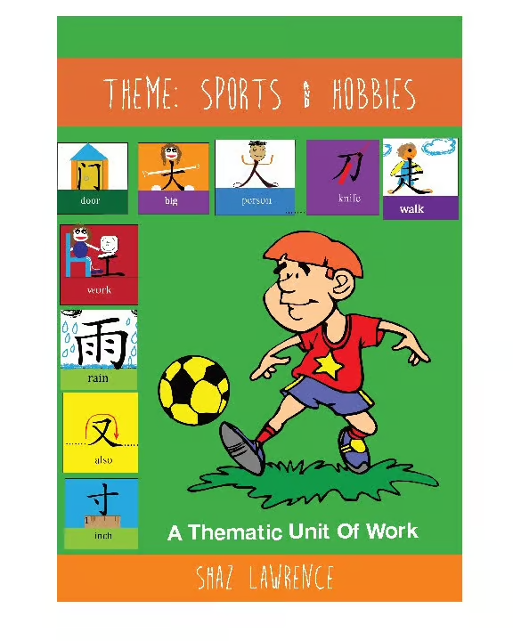 Sports and Hobbies Bundle