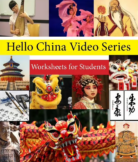 ‘Hello Chinese’ Video Series Worksheets