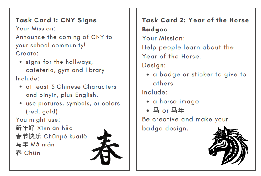 Chinese New Year Task Cards: Learn, Create, Share