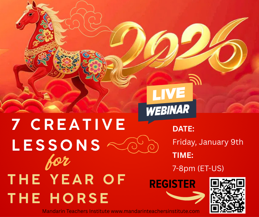 An illustration of a decorated horse with ornate patterns and bright colors, set against a red background with clouds, and the year 2026 in large gold numerals. The event details include a live webinar on January 9th from 7-8pm, hosted by Mandarin Teachers Institute, with a QR code for registration.