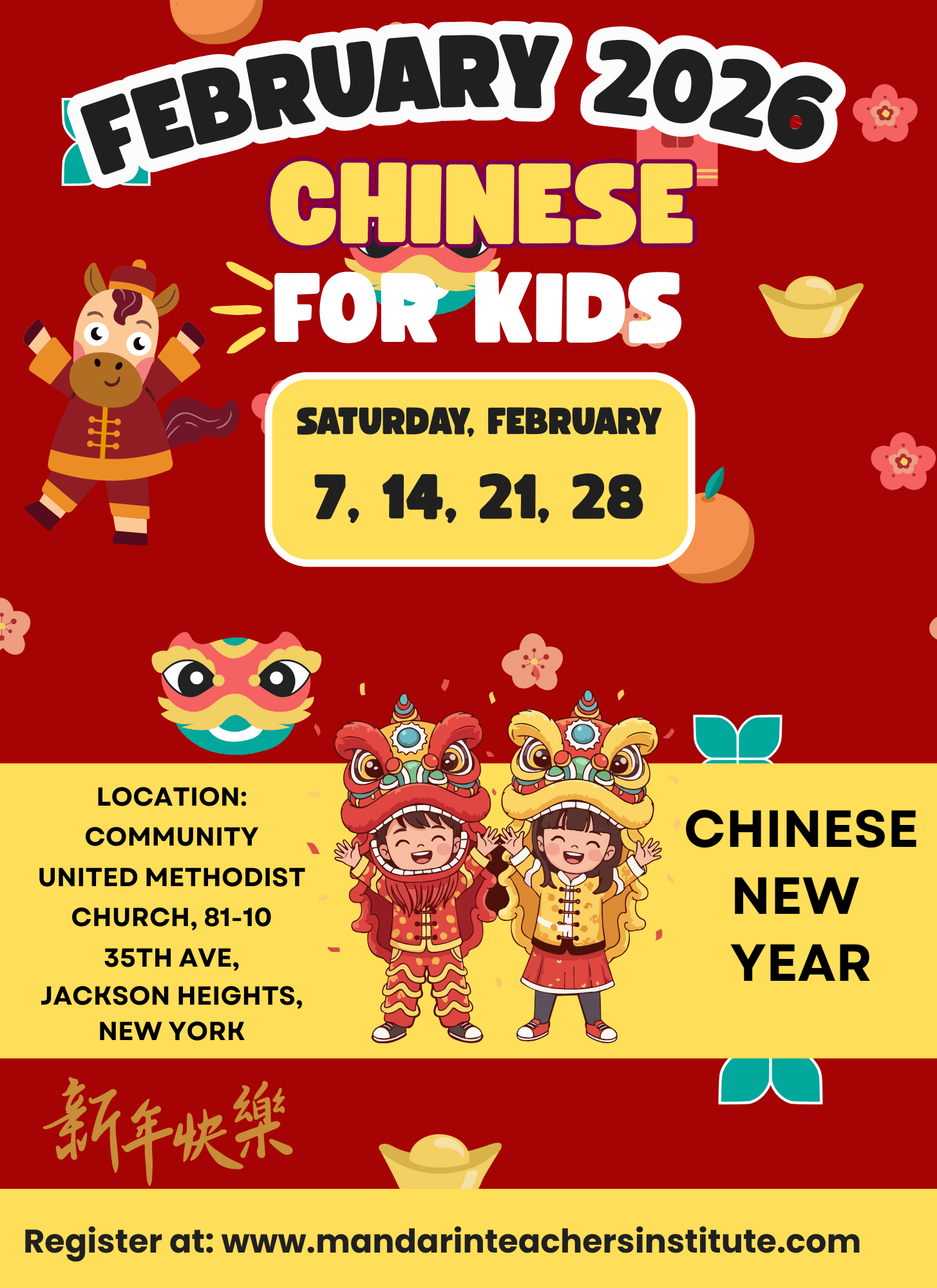 Mandarin classes for kids in New York City