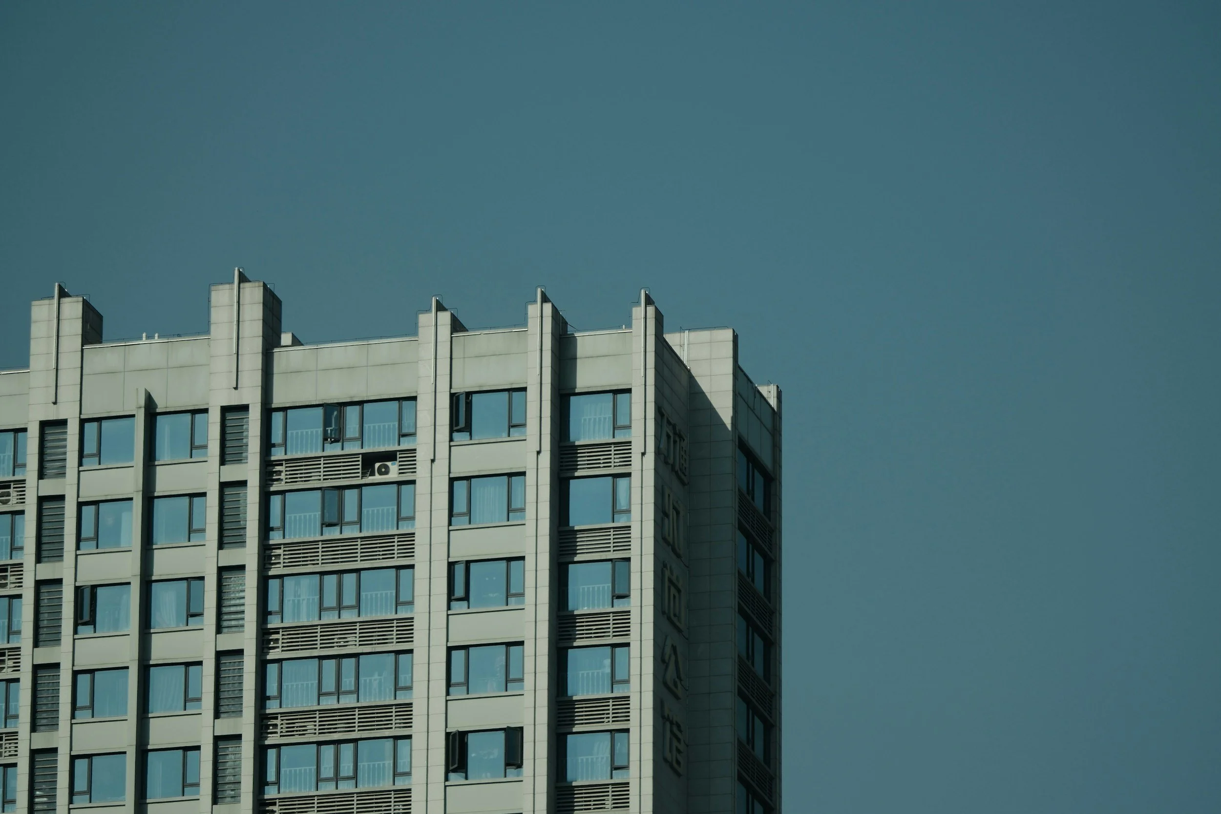What Tenants Can Do If a Landlord Falsely Claims They Need to Move In