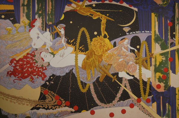 ALVARO BARRIOS: PLEGARIA DEL JARDIN SECRETO, 1990, 27 5/8 x 39 3/8 in. 70 x 100 cm.