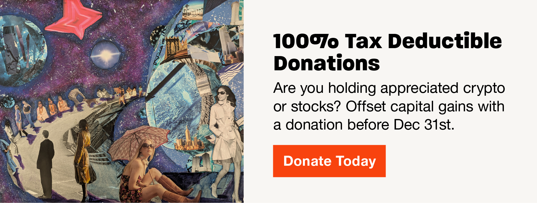 Banner_EOY-Donations.png