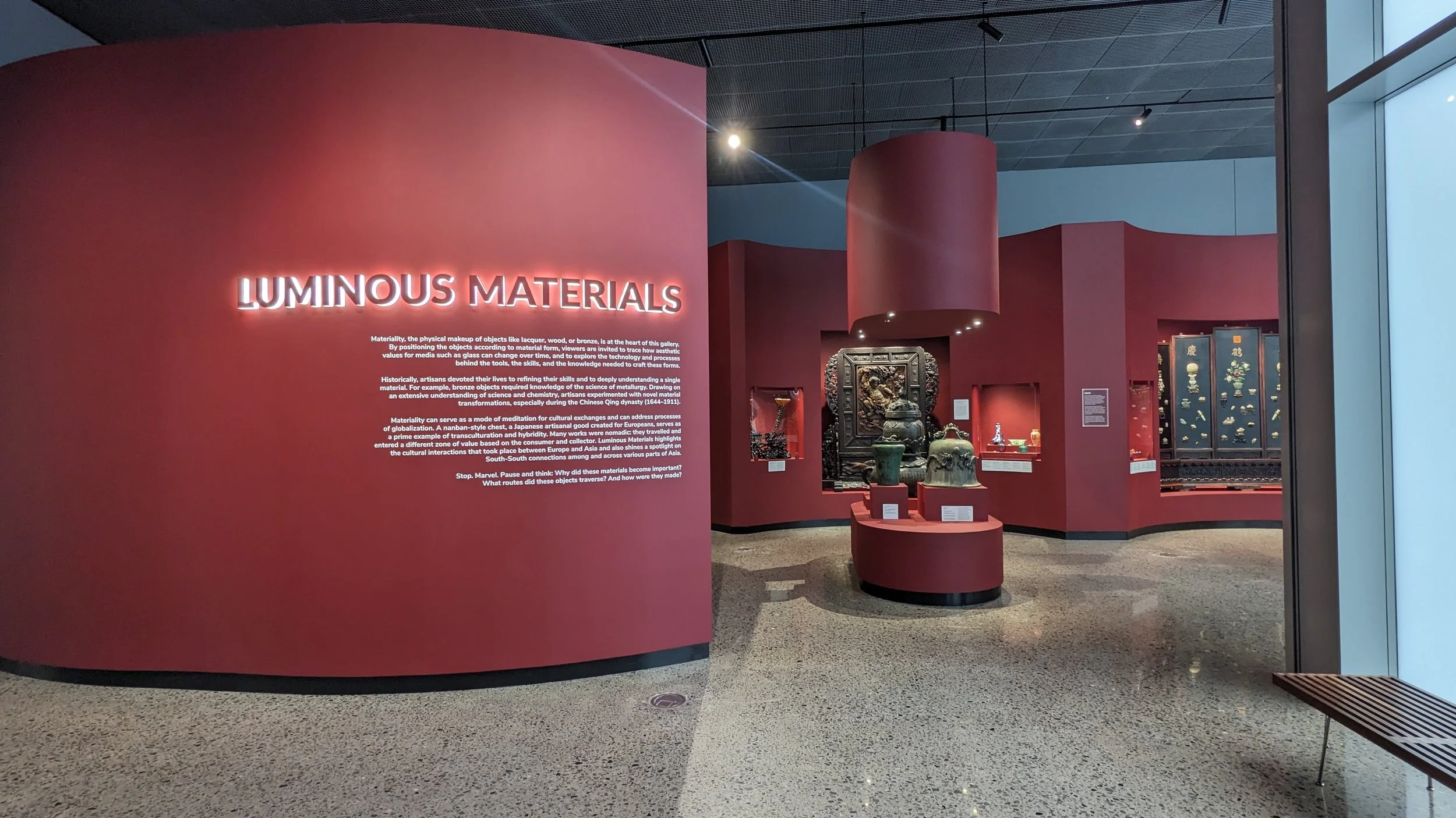 Permanent Galleries