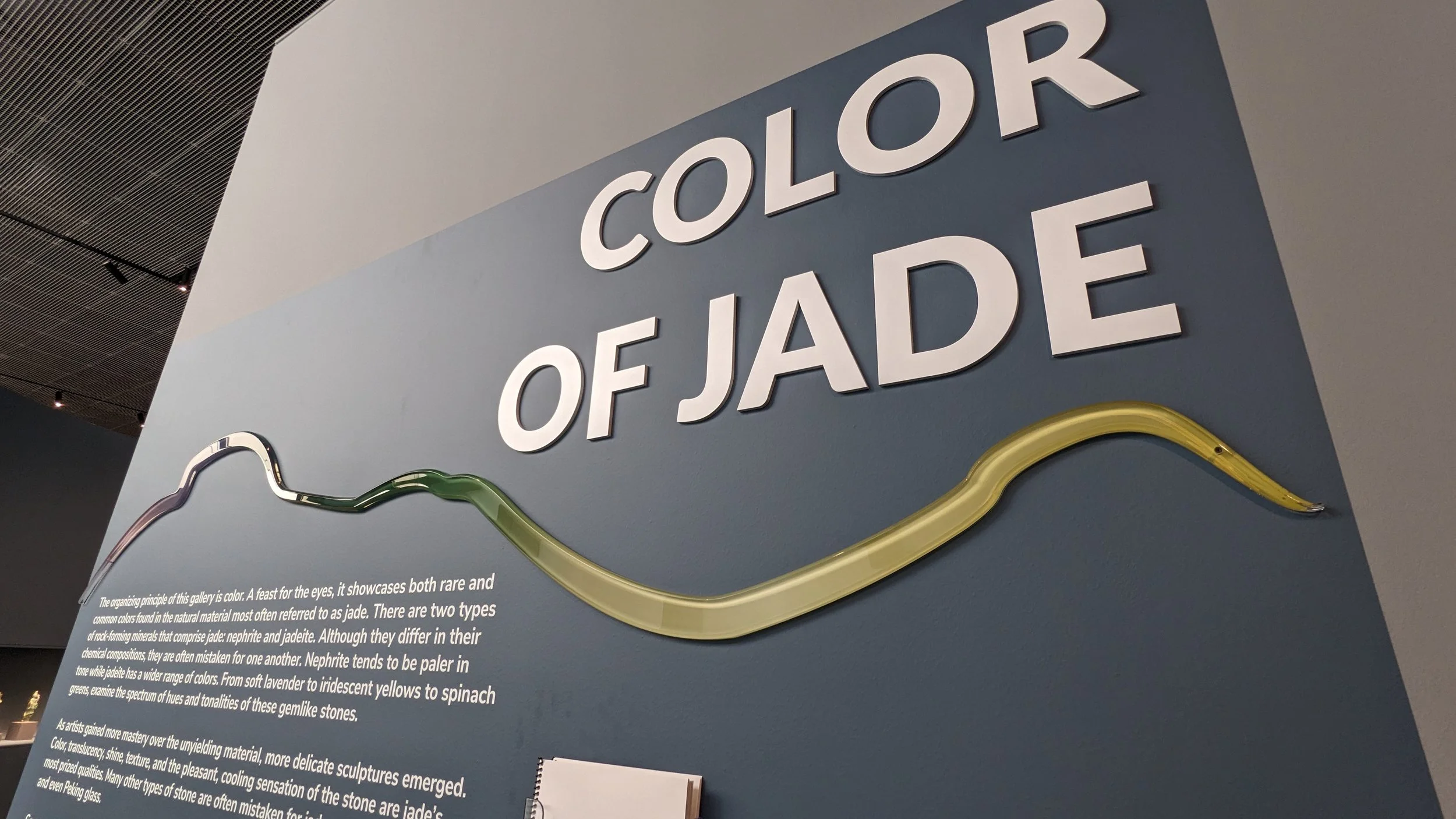 Permanent Gallery Graphics