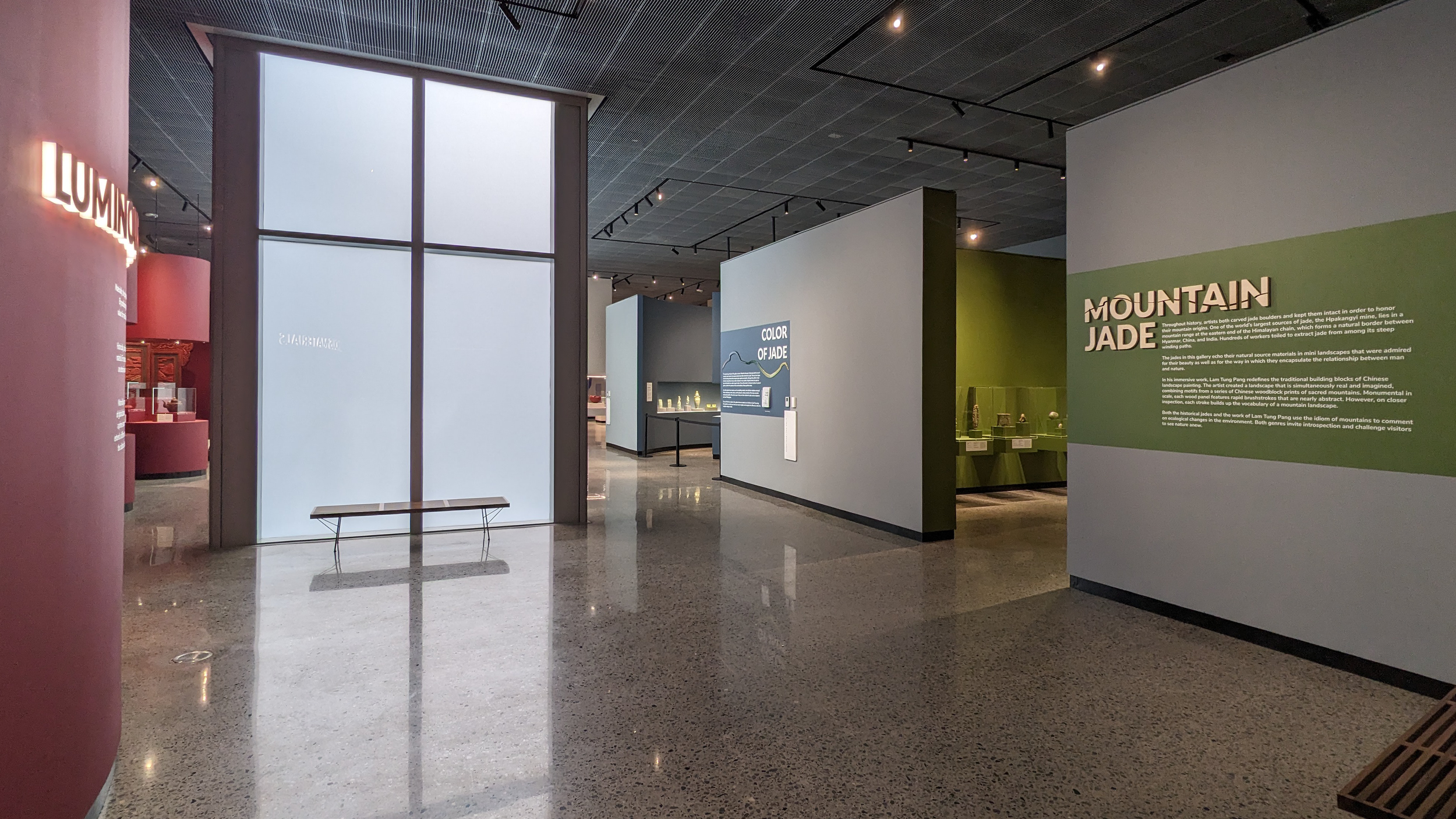 Permanent Galleries