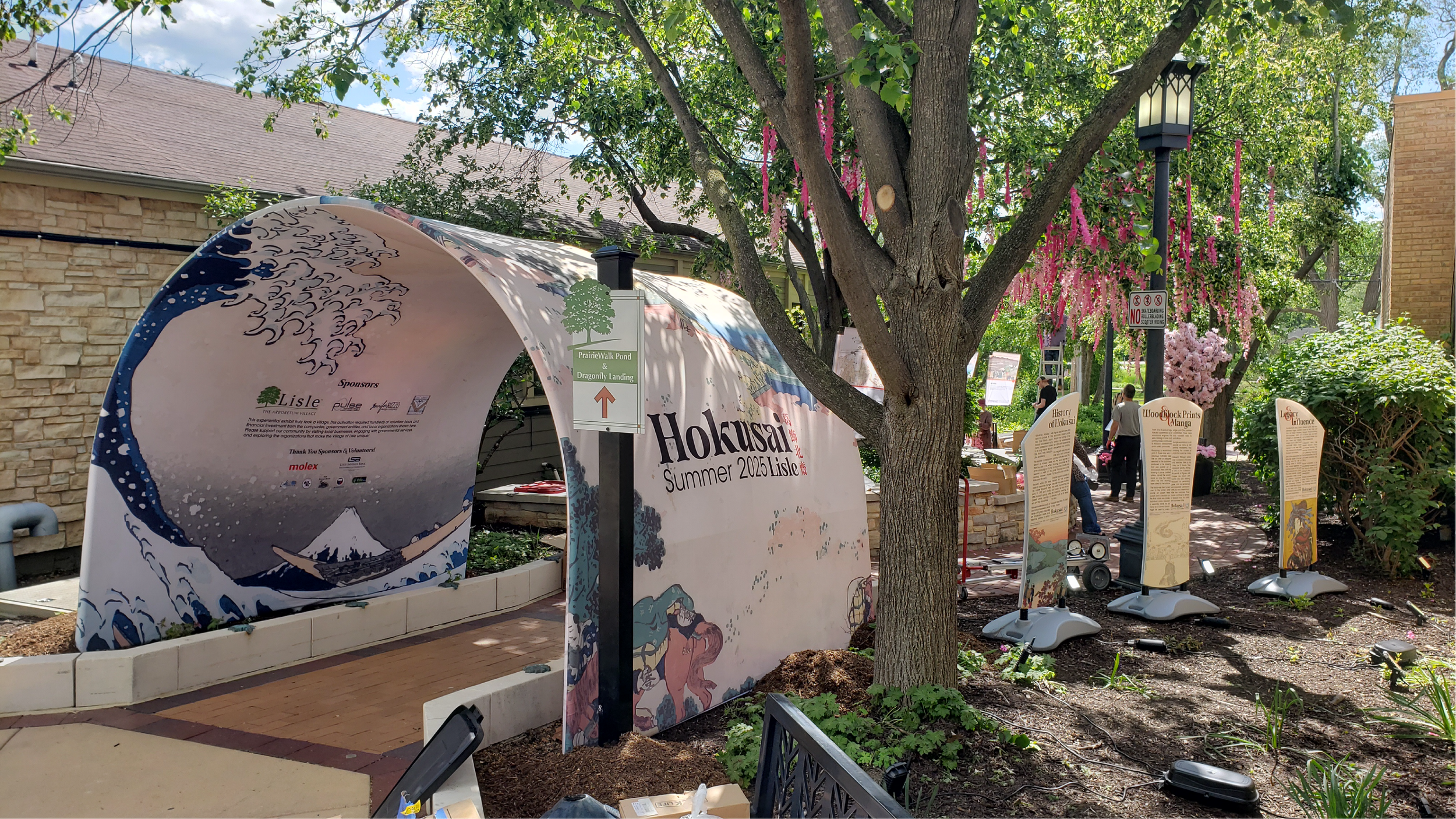 Hokusai, An Interactive Experience, Welcome Arch