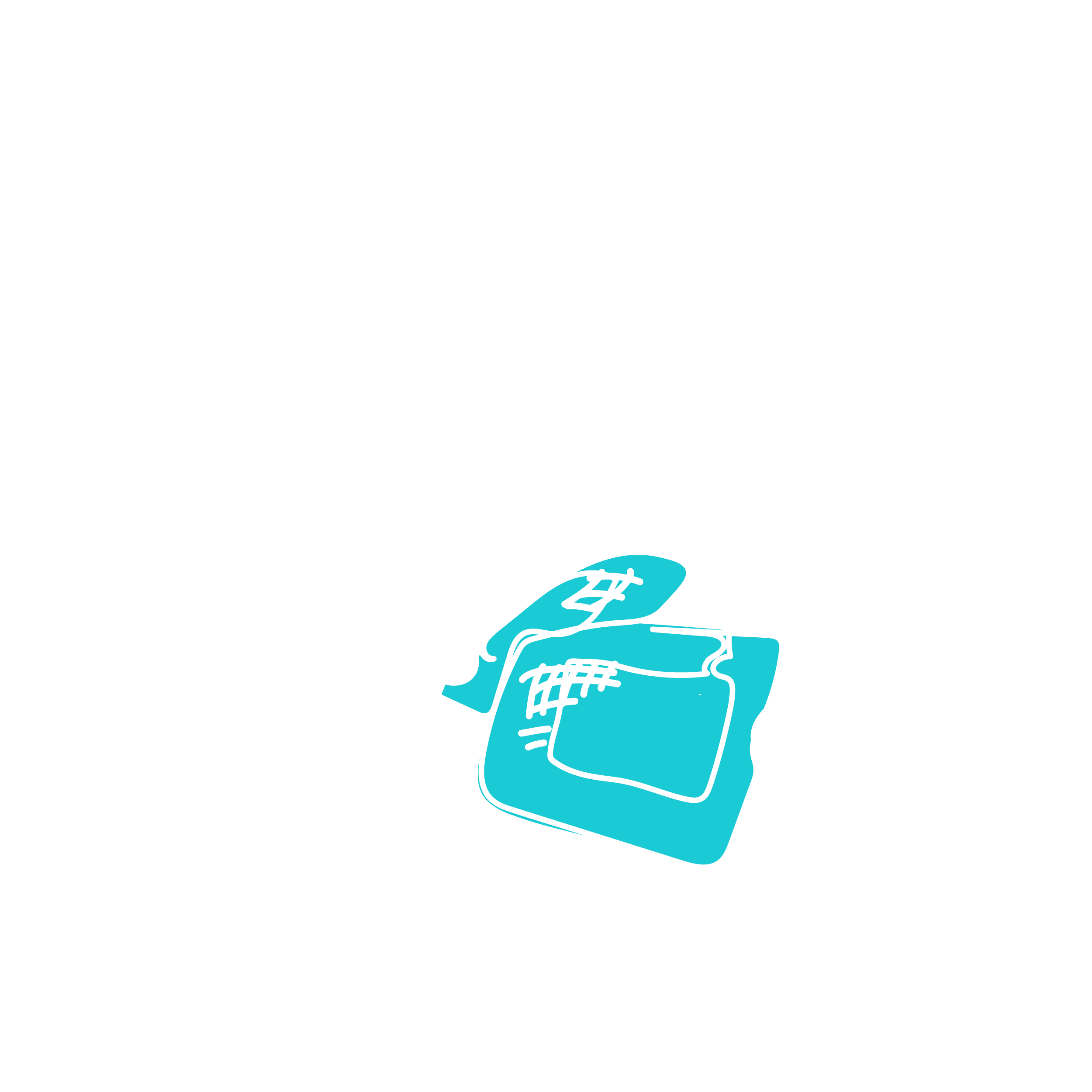 Line Illustration of Hands Applying Bandages