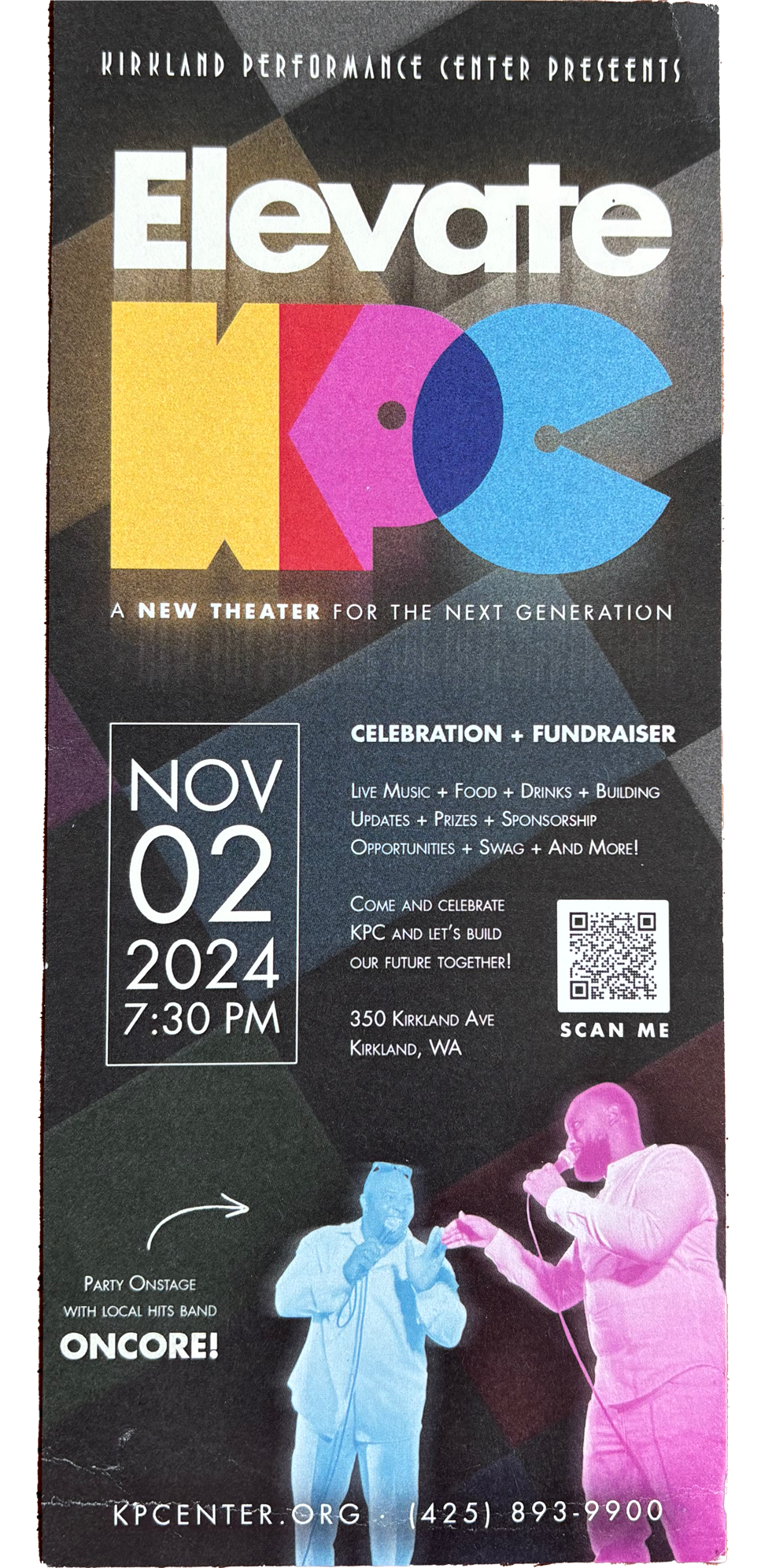 11.2 invite front.png