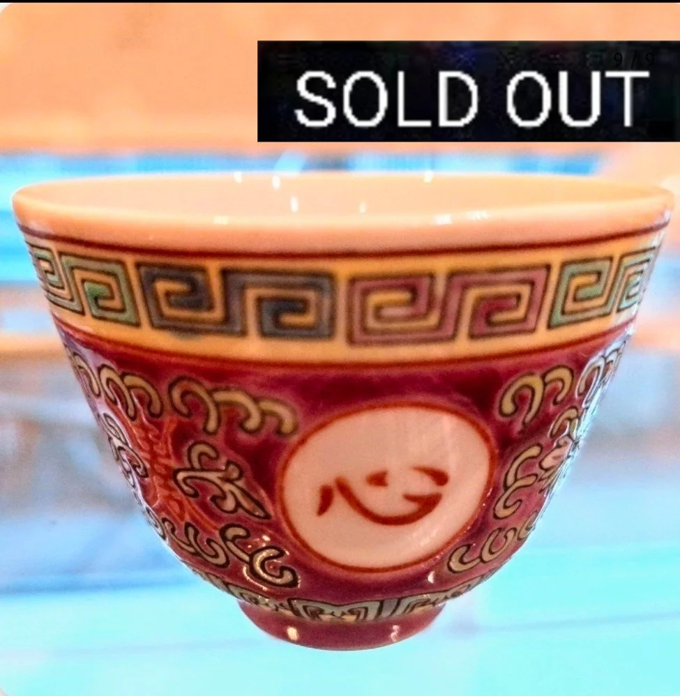 50% Off Authentic Vintage Everlasting Love Cup