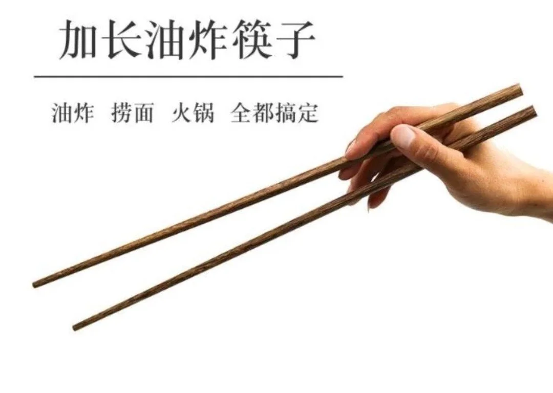 💥PRE-ORDER.  A Pair of Long  (30 cm) Wooden Chopsticks