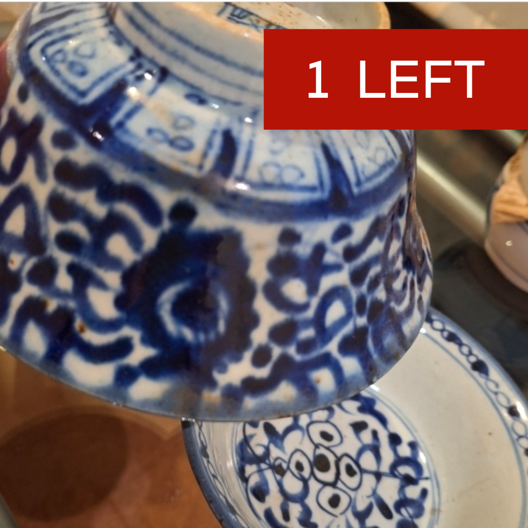 🔥 30% OFF  Authentic Vintage Blue and White Bowl