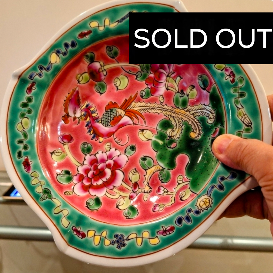 SOLD OUT  Nyonya Peranakan Ceramic Plate – Hand-Painted Phoenix & Floral Design, Trapezium  shaped