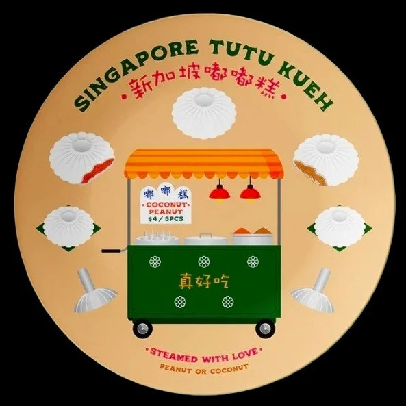 Singapore Tutu Kueh - 8 inch Melamine Plate