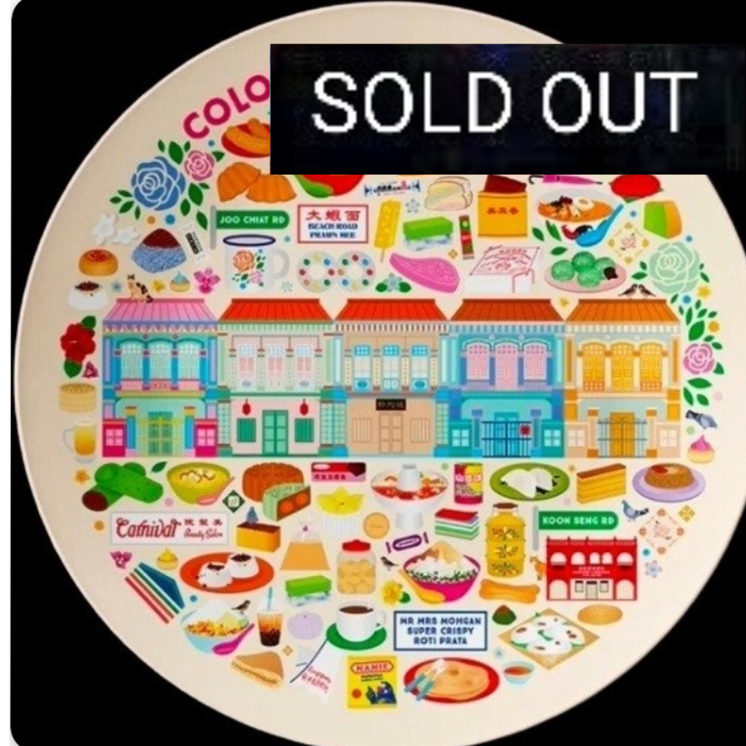 Colourful Singapore - 10 inch Melamine Plate